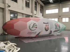 10米阿联酋总统杯飞艇囊体