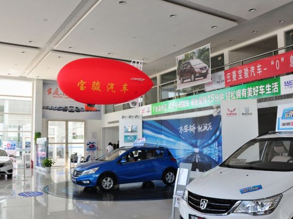 2m Rc Blimp Red - Image 4