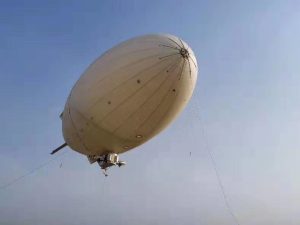 30m Rc Blimp