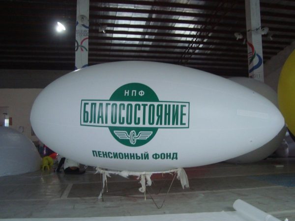 4米PVC飞艇囊体 - Image 2