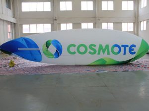 8m Cosmote Blimp