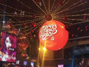 4米成都新年气球