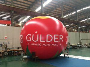 5米哈萨克斯坦B1 Group气球