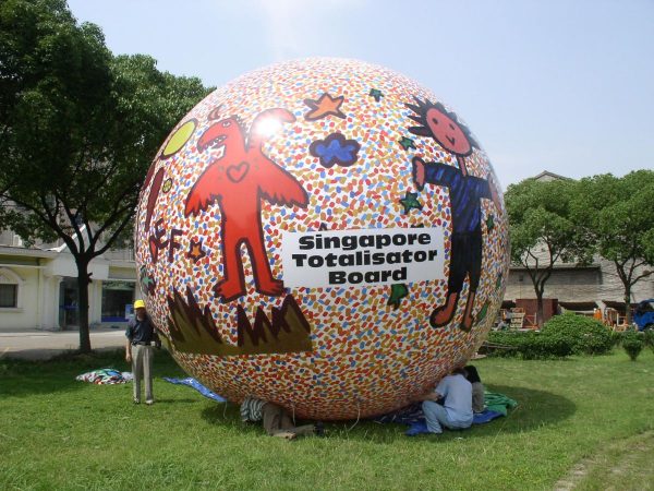 5m Singapore National Day Balloon - Image 3