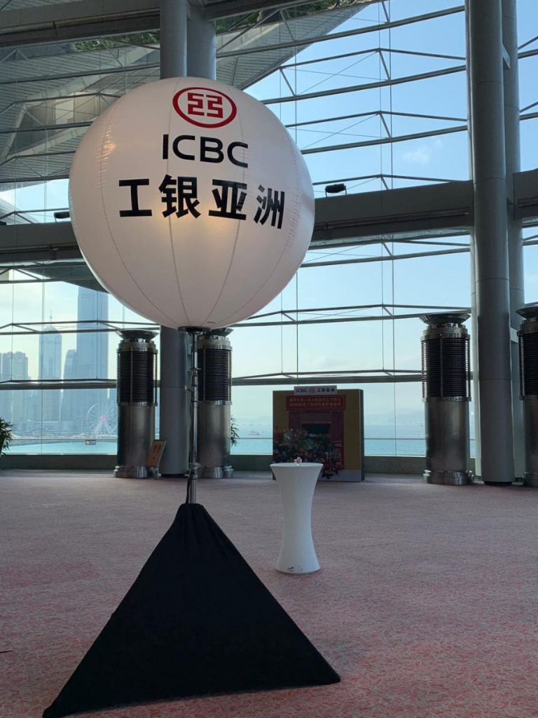 Tripod Stand Balloon Light 20231028 Brand ICBC