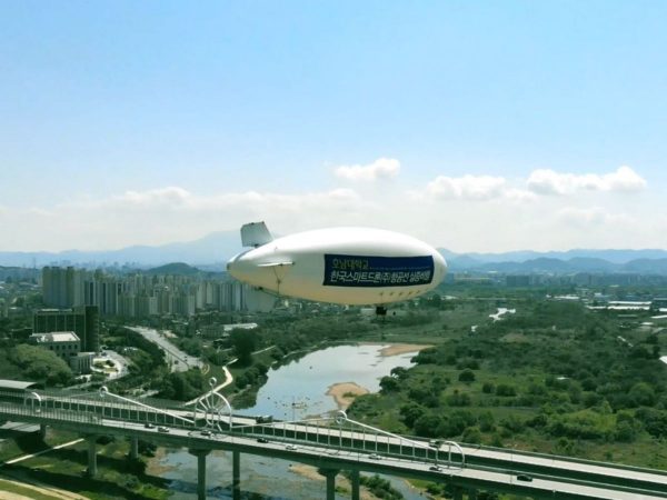 10米遥控飞艇Pro - Image 4